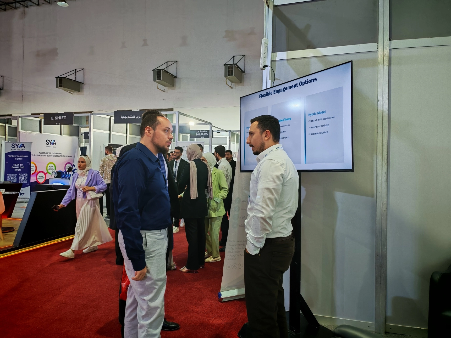 TEXPO Land 2025: VeraCodia Exhibition Showcase - Image 3